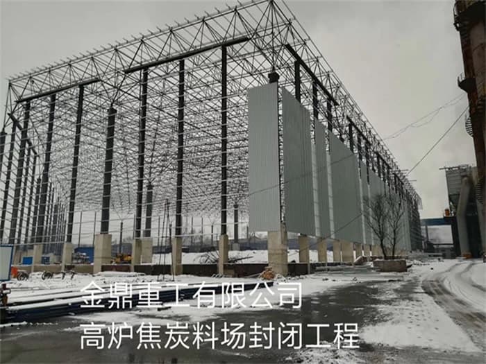 潮州网架罩棚加工厂
